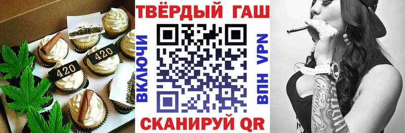 даркнет сайт  Перевоз  Еда ТГК конопля 