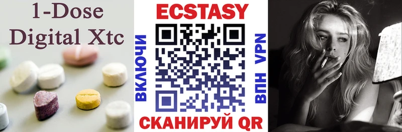 ЭКСТАЗИ 300 mg  где можно купить наркотик  Перевоз 