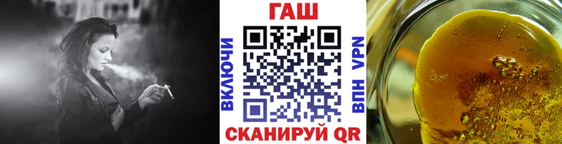 ГАШИШ Premium  Перевоз 