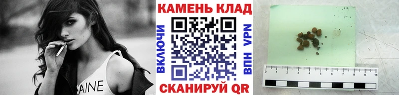 ГАШ hashish Перевоз