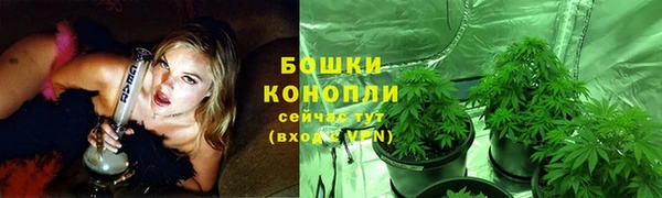 кокаин колумбия Тихорецк