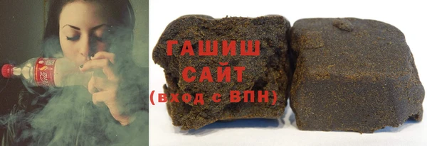 spice Володарск
