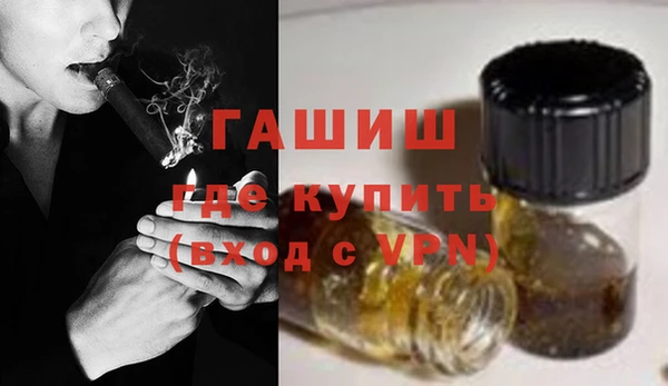 spice Володарск