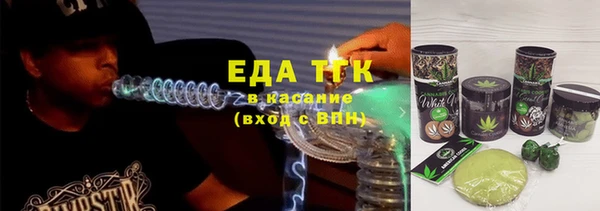 a pvp Волосово