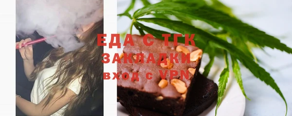 a pvp Волосово