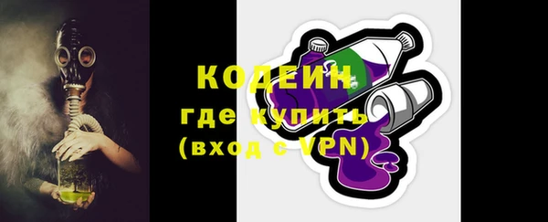 a pvp Волосово