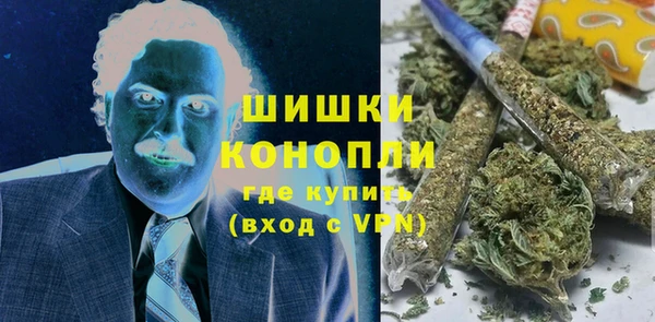 мяу мяу мука Шарыпово