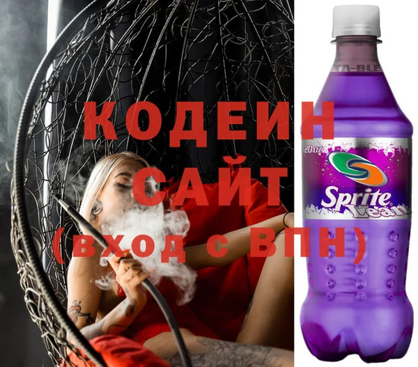 spice Володарск