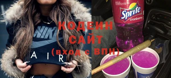 mdpv Шали