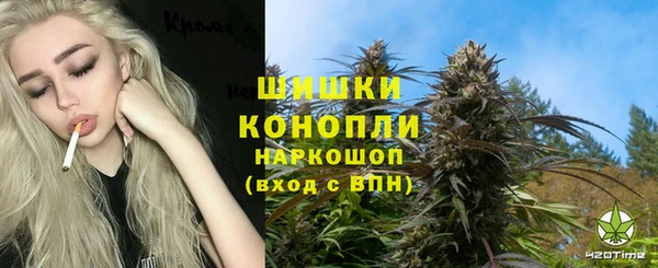 a pvp Волосово