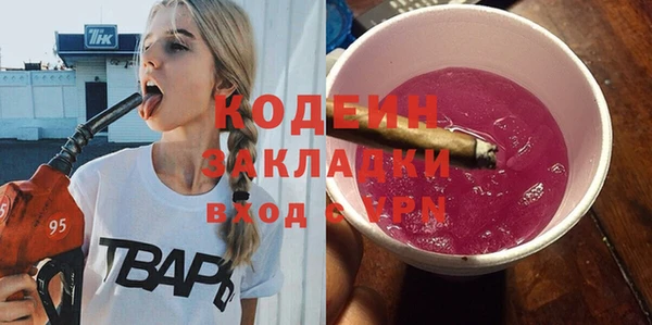 a pvp Волосово