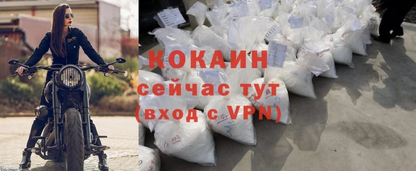 a pvp Волосово