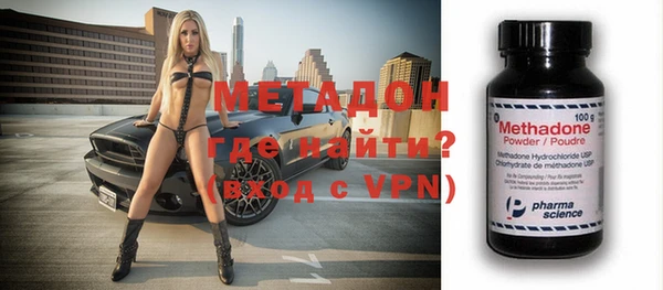 a pvp Волосово